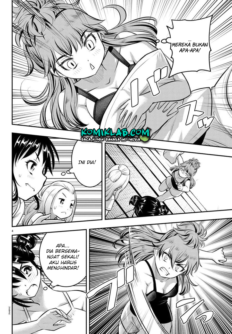 Yankee JK Kuzuhana-chan